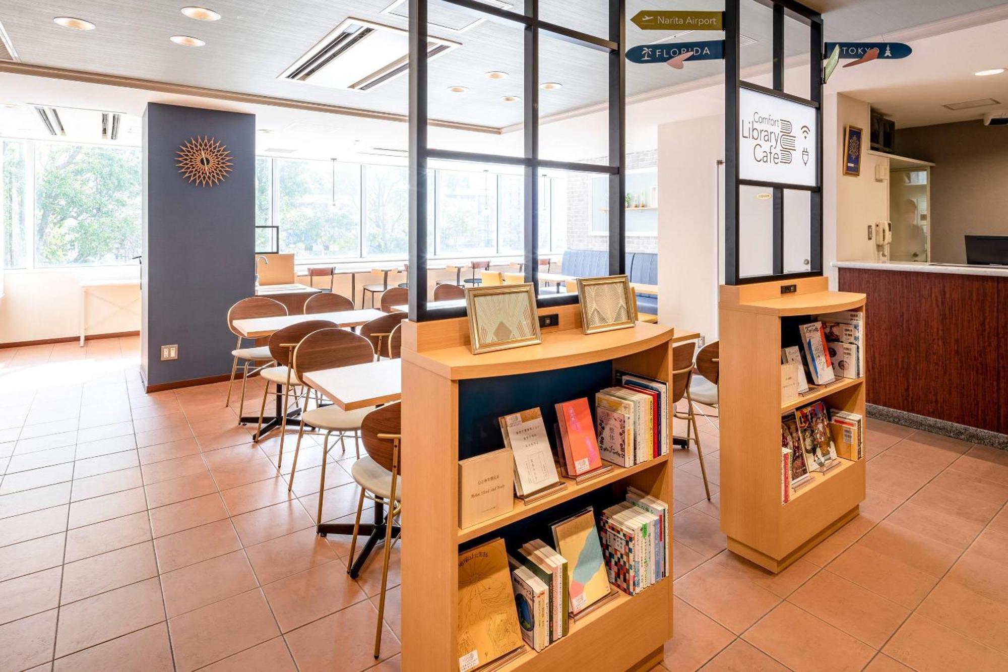 Comfort 酒店 成田机场